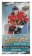Hokejové karty Upper deck MVP Hobby 2026 - 27