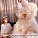 Reasonable Woman (Pink Vinyl)