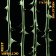 2LP Type O Negative: October Rust (Picure Vinyl)