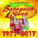 3CD Saragossa Band - 1977-2017 (40th Anniversary)