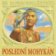 CD Poslední mohykán (dramatizace)