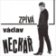Zpívá Václav Neckář - CD