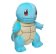 Pokémon plyšák Squirtle 60 cm