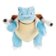 Plyšový Pokémon Blastoise 30 cm