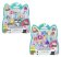 Squish-a-Longs Sada 14 figurek