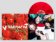 LP LE SSERAFIM - SPAGHETTI TOMATO RED VER.