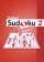 Hudební sudoku 2