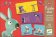 Djeco Duo Puzzle PROTIKLADY