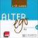 Alter Ego 4 B1 CD Audio Classe /2/