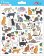 Samolepky Cats