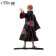Naruto Shippuden Figurka - Pain 19 cm