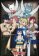 Plakát 61x91,5cm – Fairy Tail - Group