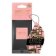 AREON PREMIUM Peony Blossom
