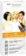Tombow Sada oboustranných fixů ABT Dual Brush Pen – Portrait colors 12 ks