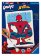 CreArt Spiderman