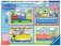 Puzzle Prasátko Peppa 4x42 dílků