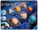Puzzle 3D Planetární soustava 522 dílků