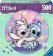Ravensburger Puzzle kruhové - Disney Stitch 500 dílků