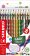 STABILO EASYcolors P 24 ks Sada