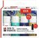 Marabu Super Cell Pouring Mix Ocean 4 x 60 ml