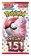Pokémon TCG: Scarlet & Violet 151 - Booster (japonský)