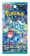 Pokémon TCG: Stella Miracle - Booster (japonský)