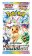Pokémon TCG: Terastal Festival ex - Booster (japonský)