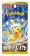 Pokémon TCG: Super Electric Breaker - Booster (japonský)