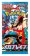 Pokémon TCG: Mega Brave - Booster (japonský)