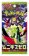 Pokémon TCG: Nihil Zero - Booster (japonský)