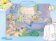Puzzle 80 Me to You - Myjeme se