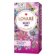 LOVARÉ Berry Jam 36g (24 sáčků, bylinný čaj)