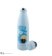 Harry Potter Nerezová láhev 500 ml - Luna Patronus
