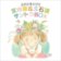 13CD Joe Hisaishi - Studio Ghibli Soundtrack Box