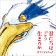 CD Joe Hisaishi - The Boy and The Heron