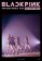 Blu-ray Blackpink 2019-2020 World Tour In Your Area