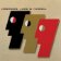 LP Emerson, Lake & Powell - Emerson Lake And Powell
