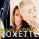 2LP Roxette - Baladas En Espanol (Red Vinyl)