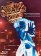 BD Jethro Tull: War Child