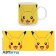 Pokémon Hrnek Pikachu 320 ml