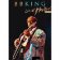 BD KING B.B - LIVE AT MONTREUX 1993