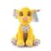 Simba látkový se zvukem 28 cm