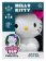 Hello Kitty světlo silikonové