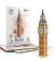 NiXiM Dřevěné 3D puzzle - Big Ben