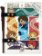 Harry Potter blok s perem Kawai