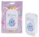 MAD BEAUTY Sprej tělový I Heart Stitch 40ml