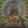 2LP Knut Avenstroup Haugen - Dune: Awakening (Soundtrack)