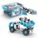 Engino: Box 20v1