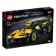 Lego Technic Bugatti Bolide 42151