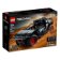 Lego Technic Audi RS Q e-tron 42160